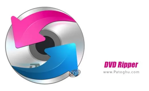 دانلود DVDVideoMedia Free DVD Ripper برای ویندوز