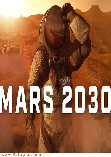 دانلود Mars 2030