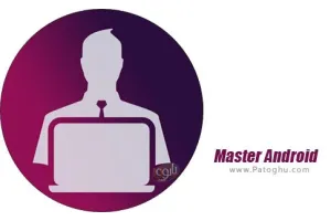دانلود نرم افزار Master Android 8.0 آموزش برنامه نویسی اندروید