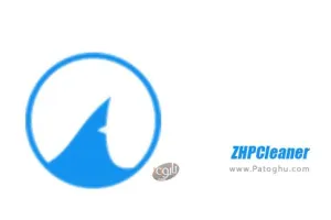 دانلود نرم افزار ZHPCleaner 2017 ضد بدافزار تبلیغاتی