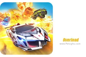 دانلود بازی Overload 2.2 اورلود برای اندروید