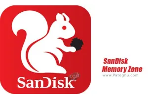 دانلود نرم افزار SanDisk Memory Zone 4.2.6 مدیریت مموری کارت سن دیسک اندروید