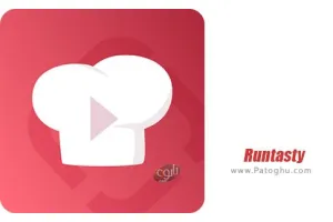 دانلود Runtasty - Healthy Recipes & Cooking Videos v1.1 دستورالعمل آشپزی سالم برای اندروید