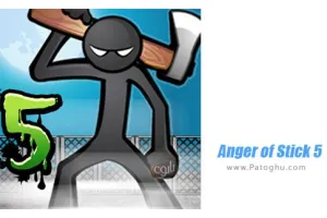 دانلود بازی Anger of Stick 5 1.1.86 بازی خشم استیکمن 5 برای اندروید