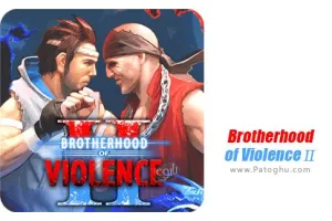 دانلود بازی Brotherhood of Violence Ⅱ 2.9 برادران خشونت 2 برای اندروید