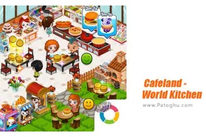 دانلود بازی Cafeland 2.19.1 شهر کافه برای اندروید