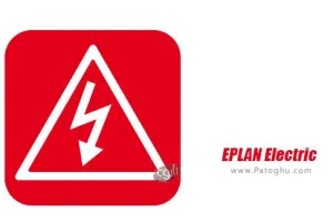 دانلود EPLAN Electric P8 2024.0.3 نرم افزار طراحی نقشه های سیستم های کنترلی ویندوز