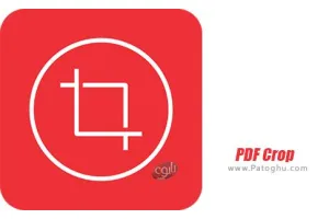 دانلود نرم افزار PDF Crop - Crop PDF Documents v1.0 برش پی دی اف برای اندروید