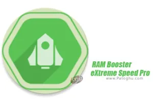 دانلود نرم‌ افزار RAM Booster eXtreme Speed Pro 3.1 سریع‌ کننده سیستم برای اندروید