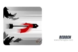 دانلود بازی REDDEN 1.35 سرخ شدن برای اندروید