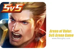 دانلود بازی Arena of Valor: 5v5 Arena Game 1.17 آرنای دلاوری برای اندروید