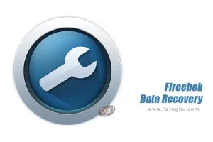 دانلود نرم افزار Fireebok Data Recovery 2.0.0.1 بازیابی اطلاعات