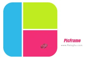دانلود پیک فریم PicFrame v3.4 نرم افزار ترکیب عکس برای اندروید