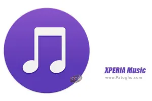 دانلود نرم افزار XPERIA Music Walkman 9.4.10.A.0.9 پلیر موزیک اکسپریا برای اندروید