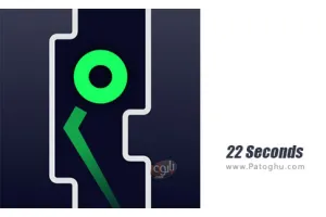 دانلود 22Seconds 1.0 بازی سرعتی 22 ثانیه برای اندروید