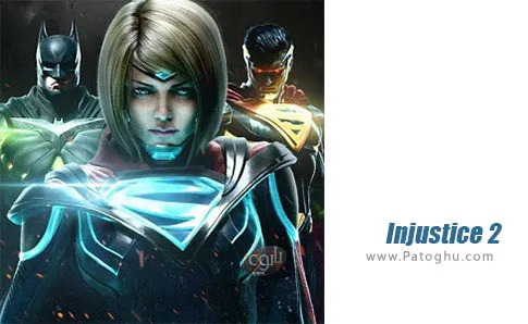 دانلود Injustice 2 برای اندروید