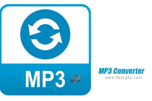 دانلود نرم افزار MP3 Converter Premium v5.0.1 مبدل MP3 برای اندروید