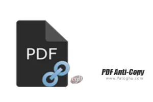 دانلود نرم افزار حفاظت از PDF در برابر کپی PDF Anti-Copy 2.6.1.4