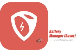 دانلود نرم افزار مدیریت باتری برای اندروید Battery Manager (Saver) v9.4.1