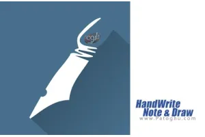 دانلود نرم افزار HandWrite Pro Note &amp; Draw v5.2 | برنامه یادداشت برداری و طراحی با دست خط برای اندروید