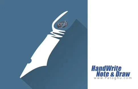 دانلود HandWrite Pro Note & Draw