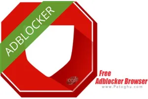 دانلود Free Adblocker Browser v96.1.3733 مرورگر هوشمند بدون تبلیغات برای اندروید