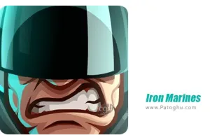 دانلود بازی Iron Marines 1.5.20 دریانوردان آهنین برای اندروید