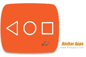دانلود نرم افزار Navbar Apps v3.1 تغییر نوار ناوبری برای اندروید