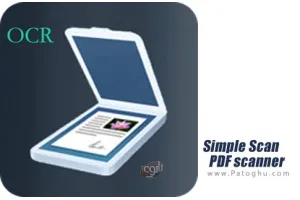 دانلود نرم افزار اسکنر حرفه ای برای اندروید Simple Scan Pro - PDF scanner v4.8.9