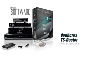 دانلود نرم افزار Cypheros TS-Doctor 4.2.15 تعمیر و ویرایش فرمت TS