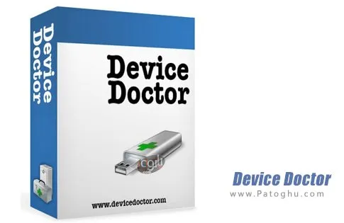 دانلود Device Doctor