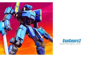 دانلود بازی 2.10 ExoGears2 اکشن اکسوگیر برای اندروید