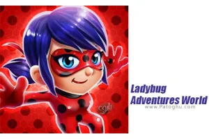 دانلود بازی Ladybug Adventures World 1.7 ماجراهای لیدی باگ برای اندروید
