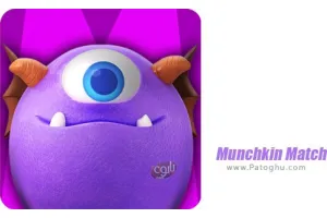 دانلود بازی Munchkin Match 1.4 مسابقه مونکین برای اندروید