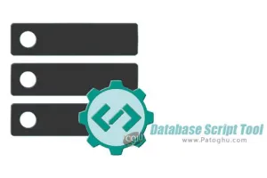 دانلود نرم افزار Database Script Tool 2.3 سازنده کد و دیتابیس برای اندروید