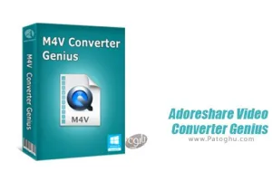 دانلود نرم افزار Adoreshare Video Converter Genius 1.5 مبدل فیلم و ویدیو