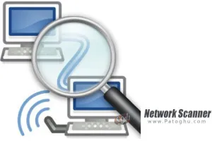 دانلود برنامه Network Scanner v2.6.87 ابزار اسکن شبکه برای اندروید