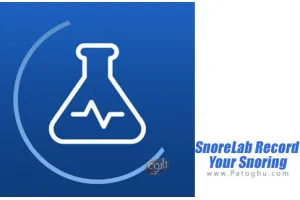 دانلود نرم افزار SnoreLab v2.18 ضبط خر و پف و بهبود خواب برای اندروید