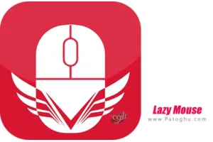 دانلود نرم افزار Lazy Mouse Pro v1.0.0.10 کنترل از راه دور رایانه برای اندروید