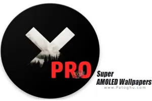دانلود نرم افزار Super AMOLED Wallpapers PRO v5.6 والپیپر های با کیفیت برای اندروید