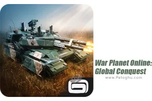 دانلود بازی War Planet Online 7.9.1 نصب بازی تسخیر جهان برای اندروید