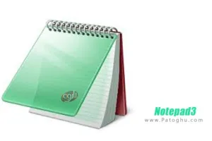 دانلود نرم افزار Notepad3 v6.24.1221.1 برنامه ویرایش متون