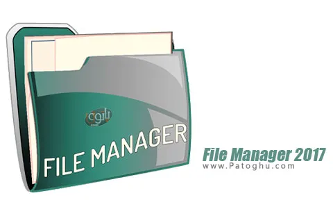 دانلود File Manager 2017 برای اندروید دانلود File Manager 2017 برای اندروید