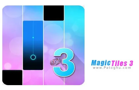 دانلود Magic Tiles 3