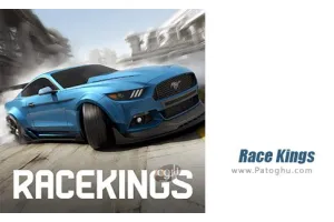 دانلود Race Kings 1.51.2847 بازی مسابقه پادشاهان اتومبیل رانی برای اندروید