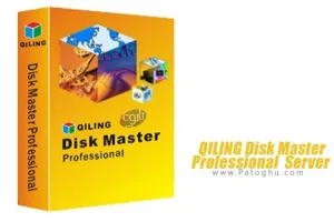دانلود نرم افزار کنترل پارتیشن ها ، پشتیبان گیری و ریکاوری هارد دیسک QILING Disk Master Professional / WinPE 7.2