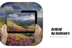 دانلود نرم افزار ArtGrid by jacksons 1.2.2 تنظیم و چرخاندن تصاویر برای اندروید