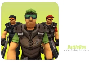 دانلود بازی BattleBox v2.6.01 اتاق نبرد برای اندروید