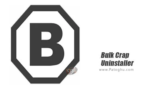 دانلود Bulk Crap Uninstaller برای ویندوز