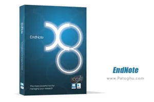 دانلود EndNote 21.5 Build 18513 نرم افزار ابزار مدیریت اطلاعات و سند در جریان پژوهش
